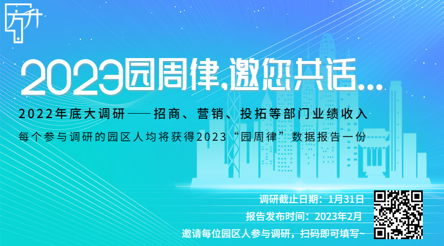 1673578550137078534.png 1673578550137078534.png