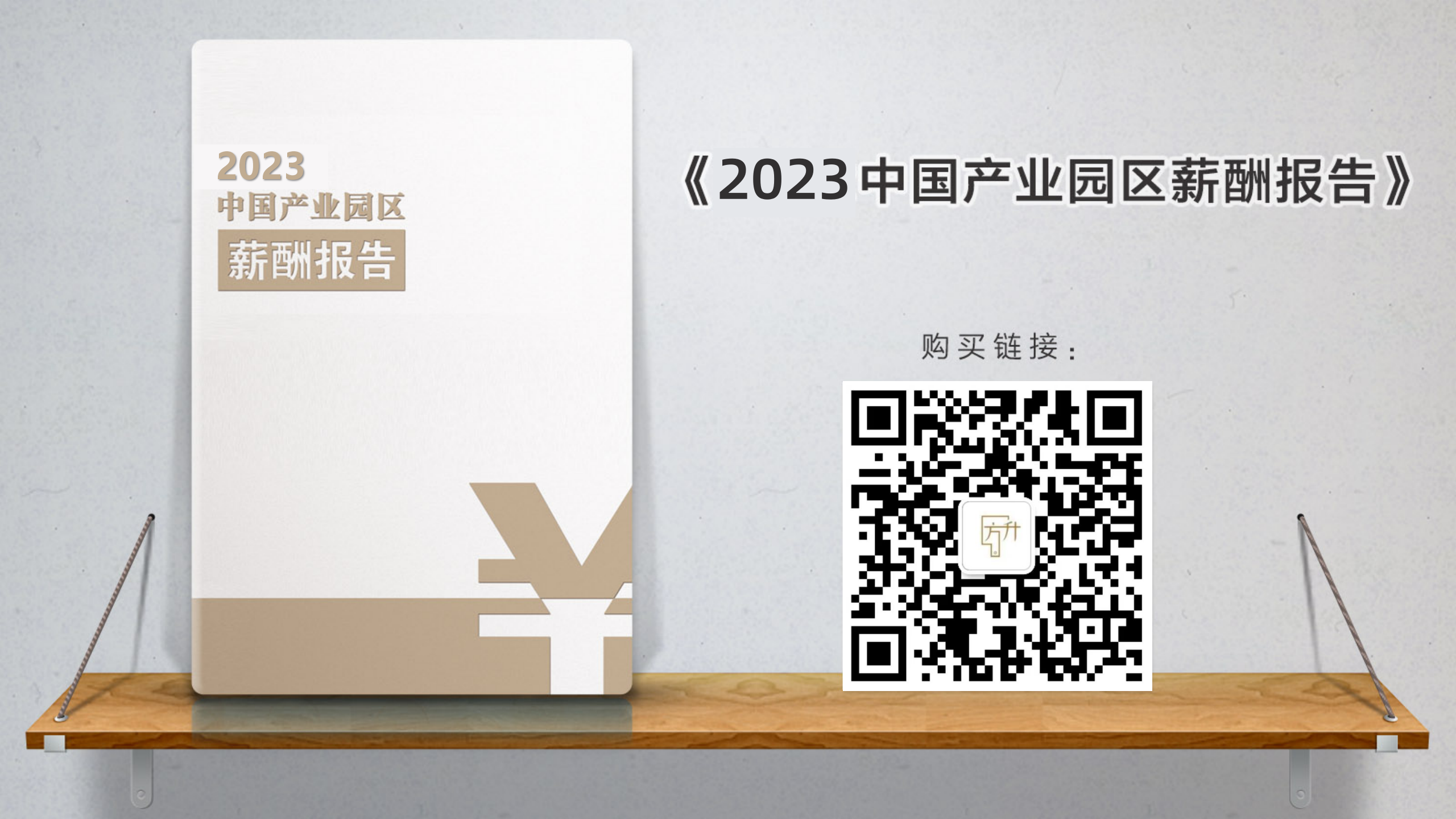 1673578607742034728.png 1673578607742034728.png