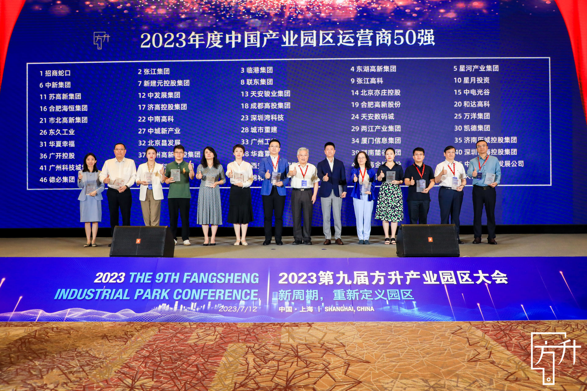 1689583804328059780.jpg b2c8996f-0d8b-48a6-ba50-f5012e6d0655.jpg